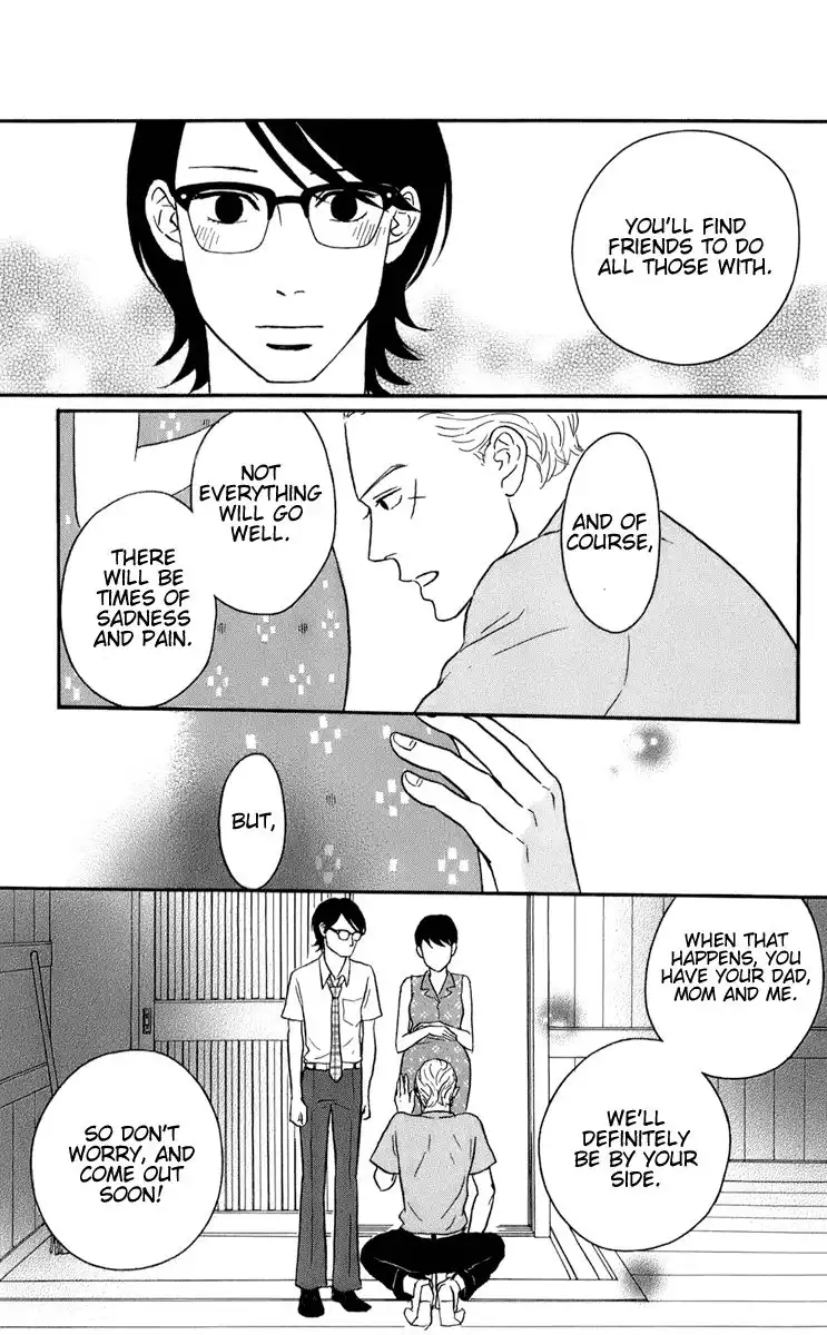 Sakamichi no Apollon Chapter 50 23